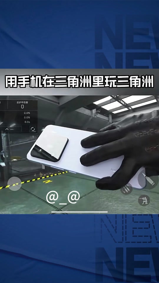 男士衬衫39相当于什么尺码