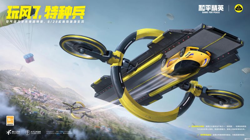 男士衬衫39相当于什么尺码